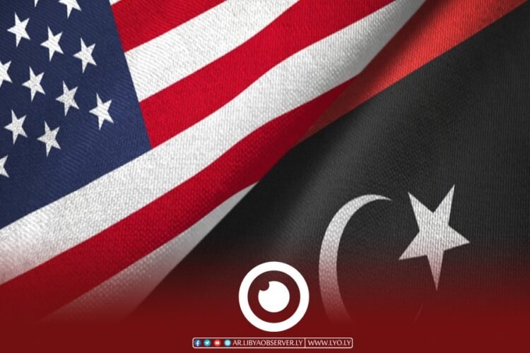 Libyan-US cooperation to explore mineral resources