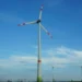 Wind farm right on Liechtenstein’s doorstep