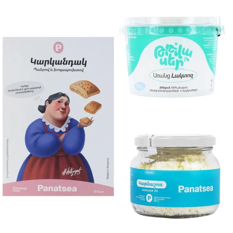 Dangerous food was produced at the dairy and semi-finished product factory in Yerevan. SATM