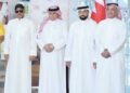 Gulf News | Sitra…rooted patriotism and unwavering loyalty. The people of Sitra renew their pledge of allegiance, pledge and loyalty to His Majesty the King.
