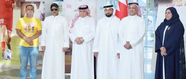 Gulf News | Sitra…rooted patriotism and unwavering loyalty. The people of Sitra renew their pledge of allegiance, pledge and loyalty to His Majesty the King.