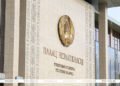 Lukashenko appoints new top officials in Industry Ministry, Transport Ministry 