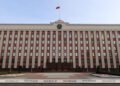 New appointments in Belarus President Administration announced