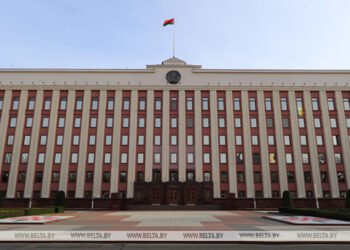 New appointments in Belarus President Administration announced