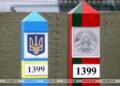 Lukashenko confirms readiness to open Belarus’ border for Ukrainian foragers