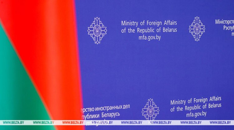 Belarus urges OSCE states to restore professional dialogue