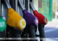 Belarusian gasoline sales soar on St. Petersburg exchange 