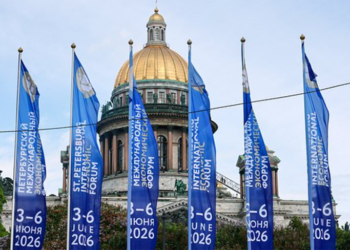 St. Petersburg Economic Forum to host participants from 130 nations. Who will represent Belarus?
