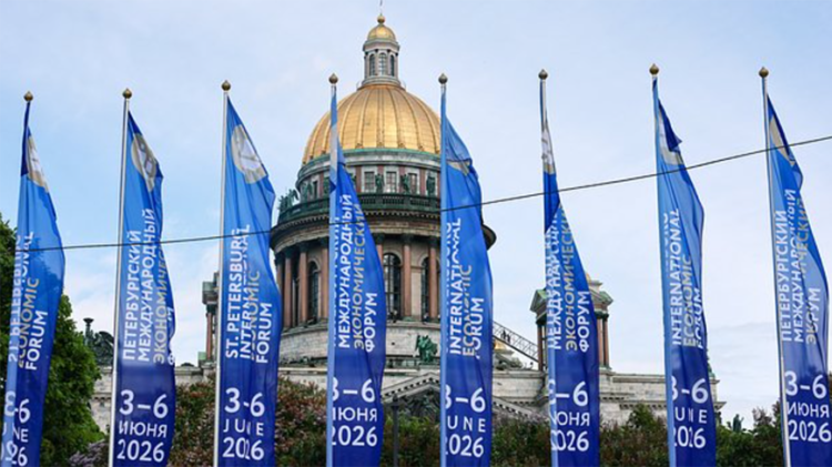 St. Petersburg Economic Forum to host participants from 130 nations. Who will represent Belarus?