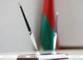 Seven memorandums planned for signing at Belarus-Oman Business Forum