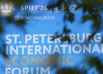 Belarus suggests BRICS scientometric database at SPIEF