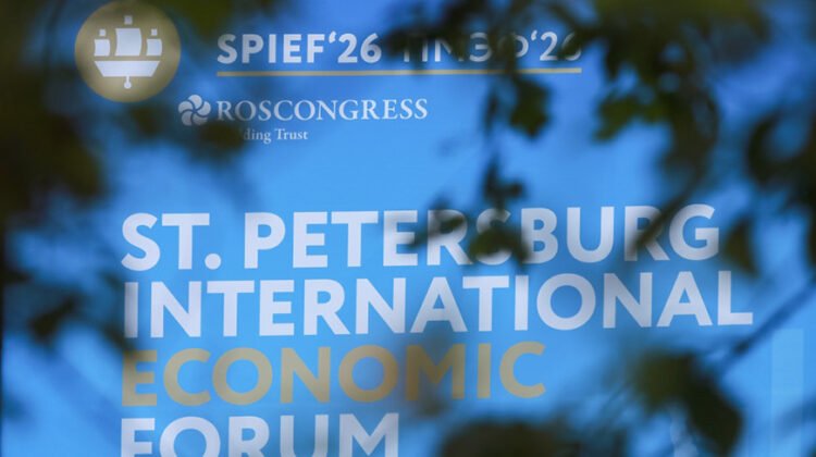 Belarus suggests BRICS scientometric database at SPIEF