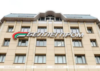 Belarusian Bellegprom to invest about Br130m in modernization of enterprises this year