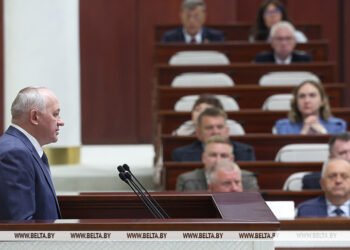 Minister: SCO Development Bank will become reliable channel for payments in national currencies