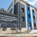 Belarus’ Osipovichi engineering plant eyes expansion into African market