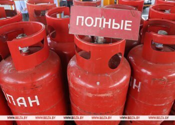 Belarus reduces export duties on liquefied hydrocarbon gases