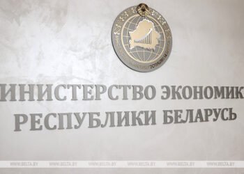 Belarusian Economy Ministry comments on robotization efforts