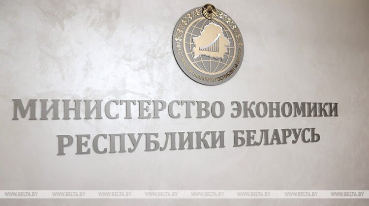 Belarusian Economy Ministry comments on robotization efforts
