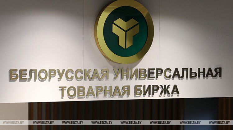 Belarus, Russia’s Dagestan double exchange trade in agricultural products