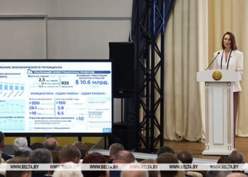 Mazhinskaya: Belarus‑Russia investment ties at all‑time high