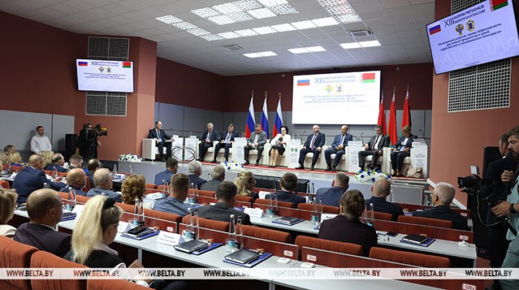 Belarus’ State Control Committee chairman on expected results of Forum of Regions