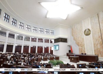 Belarusian Parliament ratify EAEU medical device protocol amendments