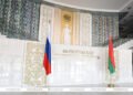Shved proposes permanent cooperation body for supreme court chairmen of Belarus, Russia  