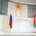 Shved proposes permanent cooperation body for supreme court chairmen of Belarus, Russia  