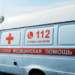 Bus with Belarusian children’s football team comes under drone attack in Bryansk Oblast