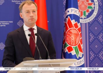 Belarus’ MFA strongly condemns attack on civilian bus in Russia’s Bryansk Oblast