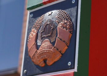 Belarusian passengers from attacked bus cross border