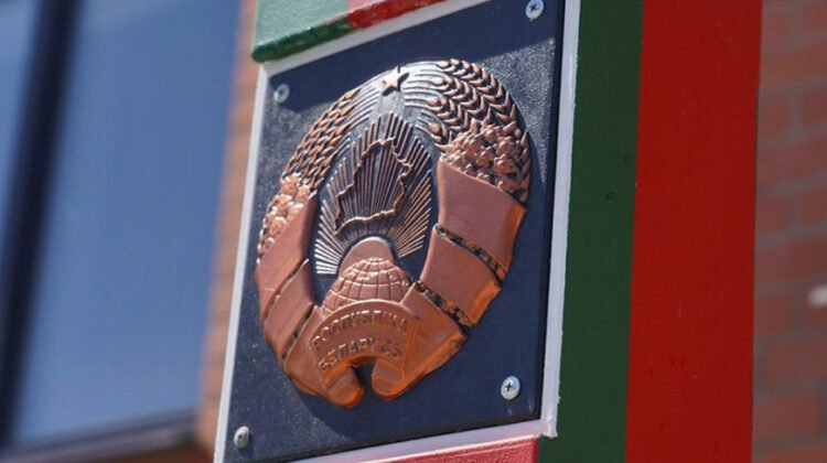 Belarusian passengers from attacked bus cross border