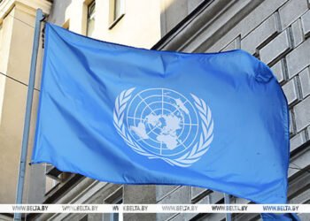 UN condemns attacks on civilians. Comments on bus incident in Bryansk Oblast