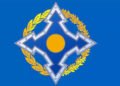 CSTO strongly condemns drone attack on bus with Belarusian children