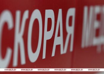 Belarusians wounded in Bryansk drone strike headed home  