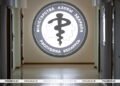 Healthcare Ministry: Two Minsk hospitals ready to receive victims of Bryansk drone strike  