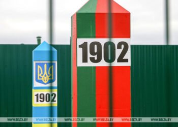 Belarus ready to simplify border crossing for Ukrainians intent on picking up mushrooms, berries