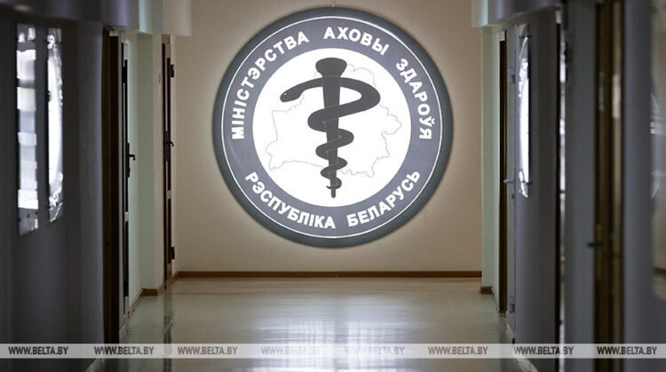 Belarusian Healthcare Ministry: Drone attack victims in satisfactory condition 