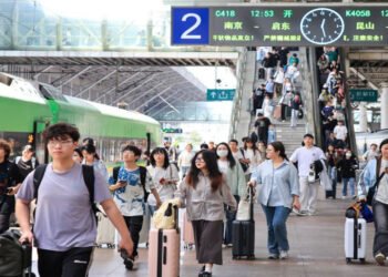 China expects 83 mln railway trips during Dragon Boat Festival travel rush | Partners | Belarus News | Belarusian news | Belarus today | news in Belarus | Minsk news