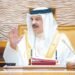 Gulf News | His Majesty the King receives more telegrams of support and loyalty from a number of generous Bahraini families and families.
