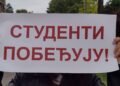 In Savina village near Vrbas, a gathering of support for students and a counter-gathering of SNS for more than nine hours