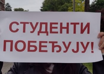 In Savina village near Vrbas, a gathering of support for students and a counter-gathering of SNS for more than nine hours