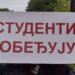 In Savina village near Vrbas, a gathering of support for students and a counter-gathering of SNS for more than nine hours