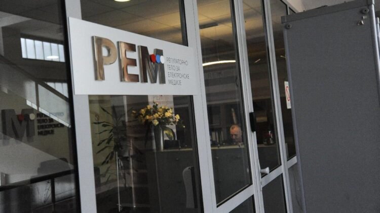 The Parliamentary Committee for Culture and Information suspended the procedure for electing REM members from among minorities