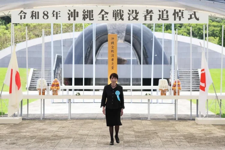 Japan PM Takaichi heckled with anti-war slogans at Okinawa ceremony