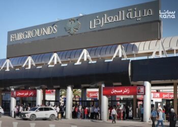 Food Expo 2026 showcases Syrian products and expands export opportunities