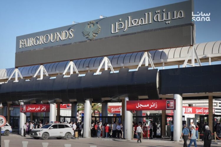 Food Expo 2026 showcases Syrian products and expands export opportunities