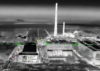 Crimean titan: SBS attacked the factory in Armyansk • Defense