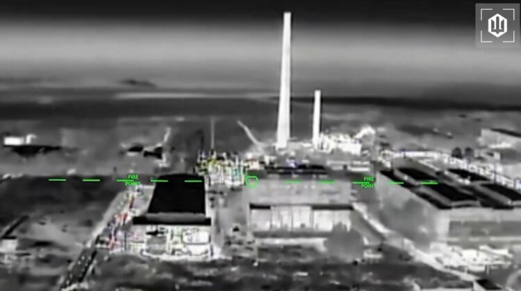 Crimean titan: SBS attacked the factory in Armyansk • Defense