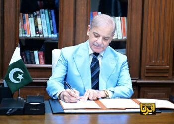 The Prime Minister of Pakistan, as a mediator, signed the Islamabad MoU